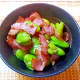 おつまみに☆ベーコンとそら豆の大蒜塩炒め